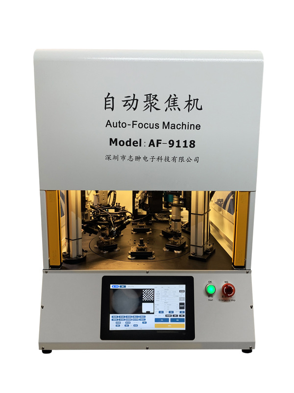 AF-9118自动聚焦机  自动调焦机 自动对焦机 全自动聚焦机,全自动调焦机,全自动对焦机,安防摄像头自动调焦机,自动聚焦机AF-9118,自动聚焦机AF-9116,不带连接线IRCUT,不带连接线
