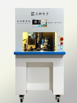 AF-9211自动聚焦机,自动调焦机,自动对焦机,全自动聚焦机,全自动调焦机,全自动对焦机,安防摄像头自动调焦机,自动聚焦机AF-9211,自动聚焦机AF-9210,无线IRCUT,